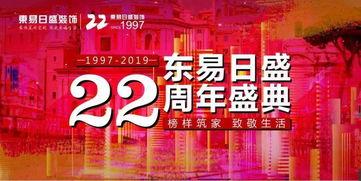 大时代背景下的,探索新时代下的社会演进