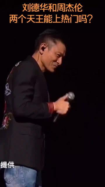 周杰伦娱乐新闻,音乐事业再攀高峰，生活点滴展现巨星魅力