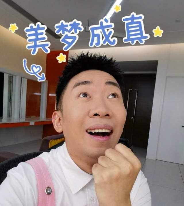 杨迪表情包,笑点满满，表情包界的“开心果”