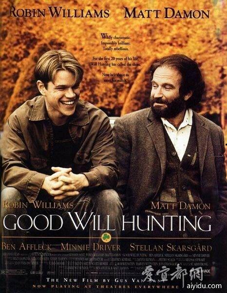 心灵捕手时代背景,90年代美国高校的青春与心灵探索